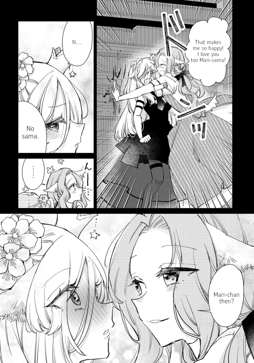The Sheep Princess In Wolf's Clothing Chapter 25 page 14 - Chapter 25: The Queen Of The Sheep Country