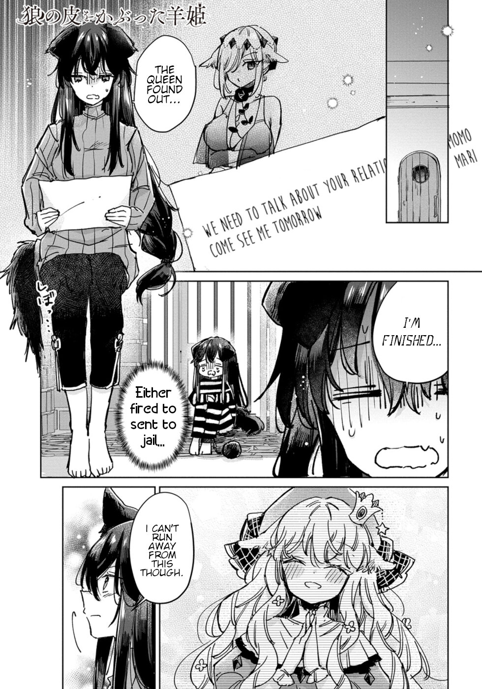 The Sheep Princess In Wolf's Clothing Chapter 26 page 1 - Chapter 26: Love