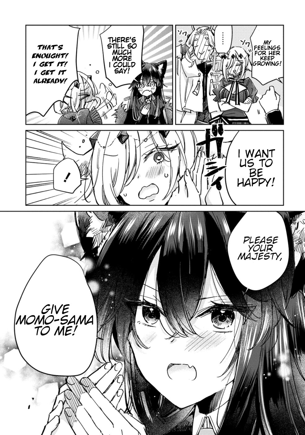 The Sheep Princess In Wolf's Clothing Chapter 26 page 15 - Chapter 26: Love