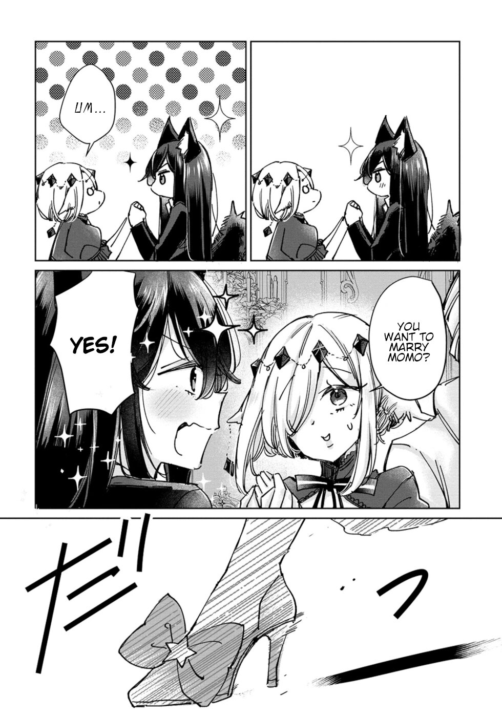 The Sheep Princess In Wolf's Clothing Chapter 26 page 16 - Chapter 26: Love