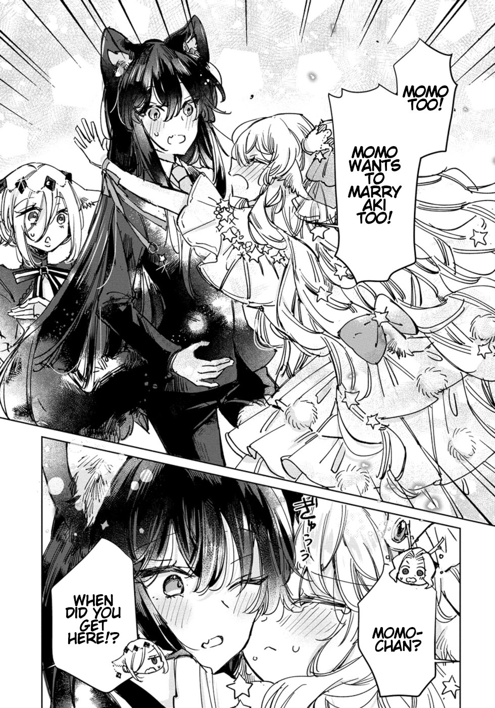 The Sheep Princess In Wolf's Clothing Chapter 26 page 17 - Chapter 26: Love