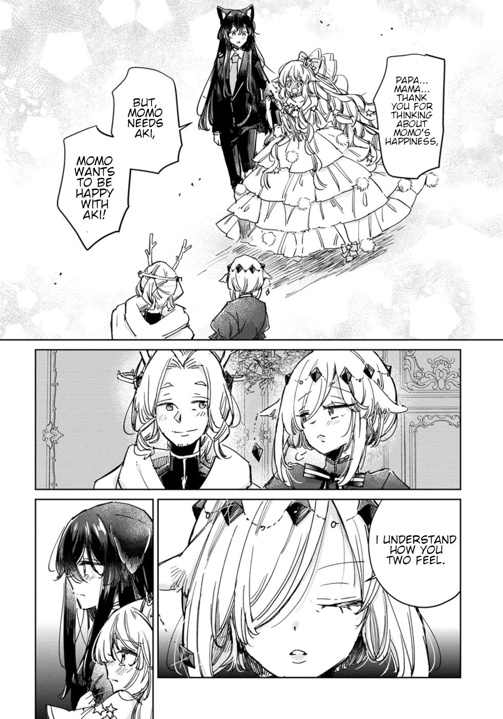 The Sheep Princess In Wolf's Clothing Chapter 26 page 18 - Chapter 26: Love