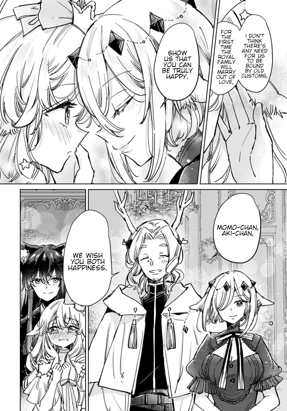 The Sheep Princess In Wolf's Clothing Chapter 26 page 20 - Chapter 26: Love