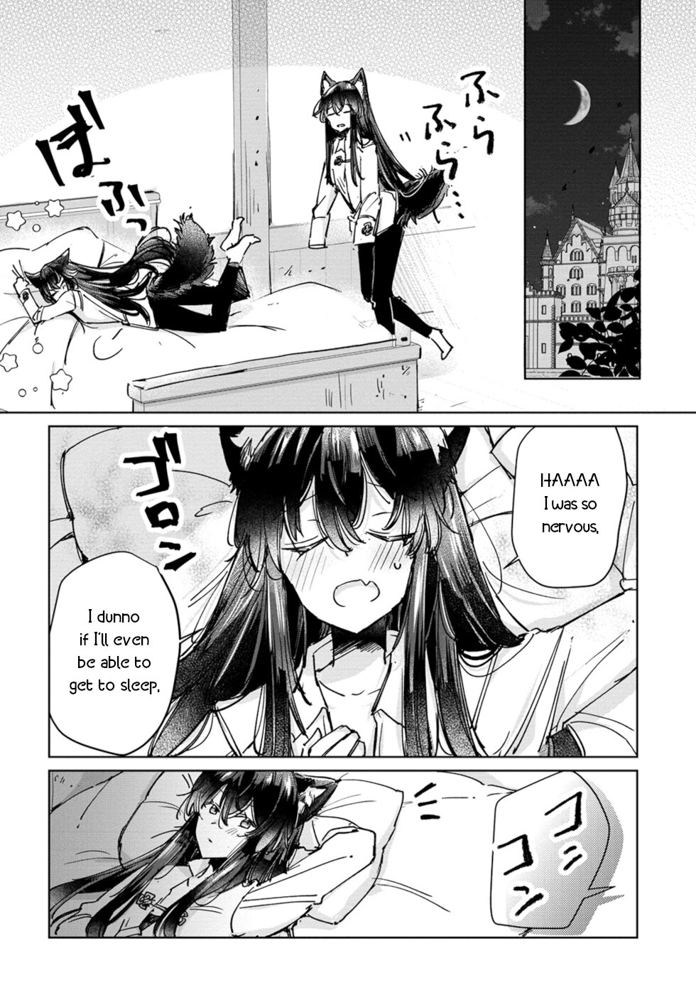 The Sheep Princess In Wolf's Clothing Chapter 26 page 22 - Chapter 26: Love