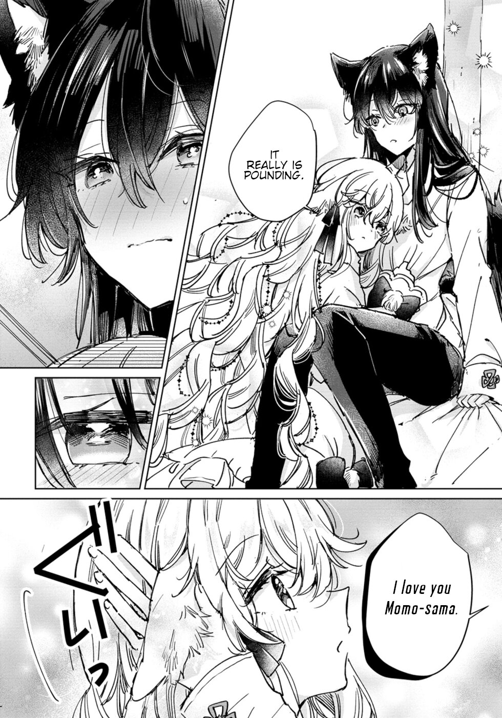 The Sheep Princess In Wolf's Clothing Chapter 26 page 24 - Chapter 26: Love