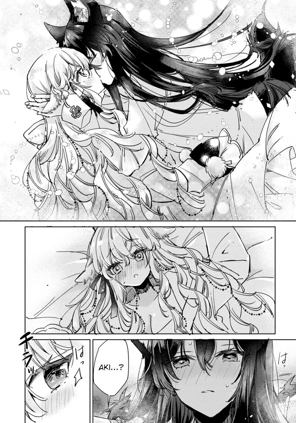 The Sheep Princess In Wolf's Clothing Chapter 26 page 25 - Chapter 26: Love