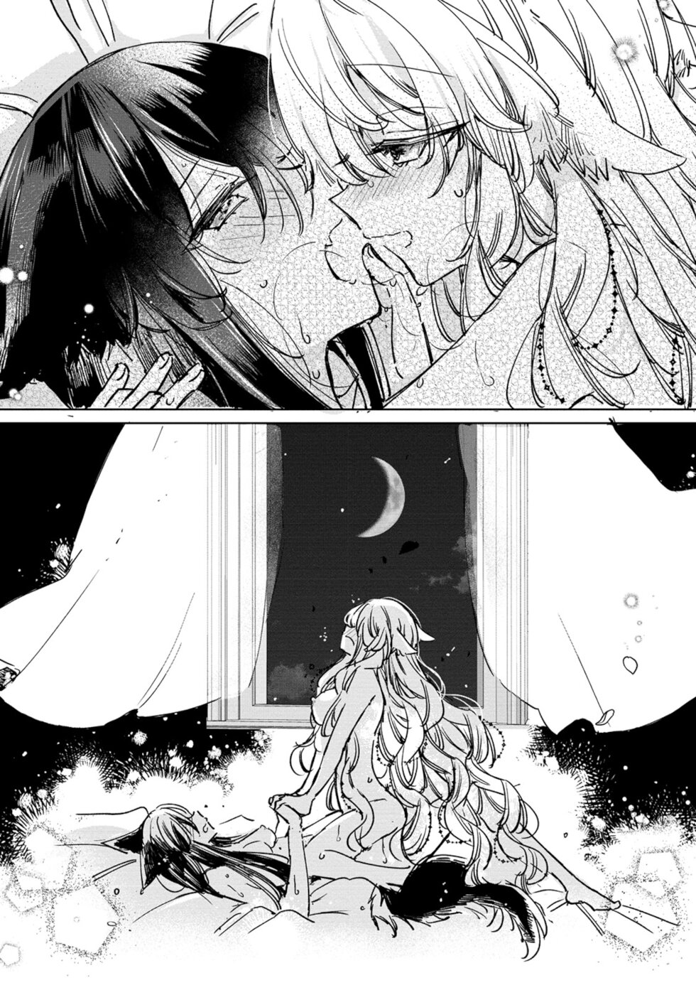 The Sheep Princess In Wolf's Clothing Chapter 26 page 28 - Chapter 26: Love