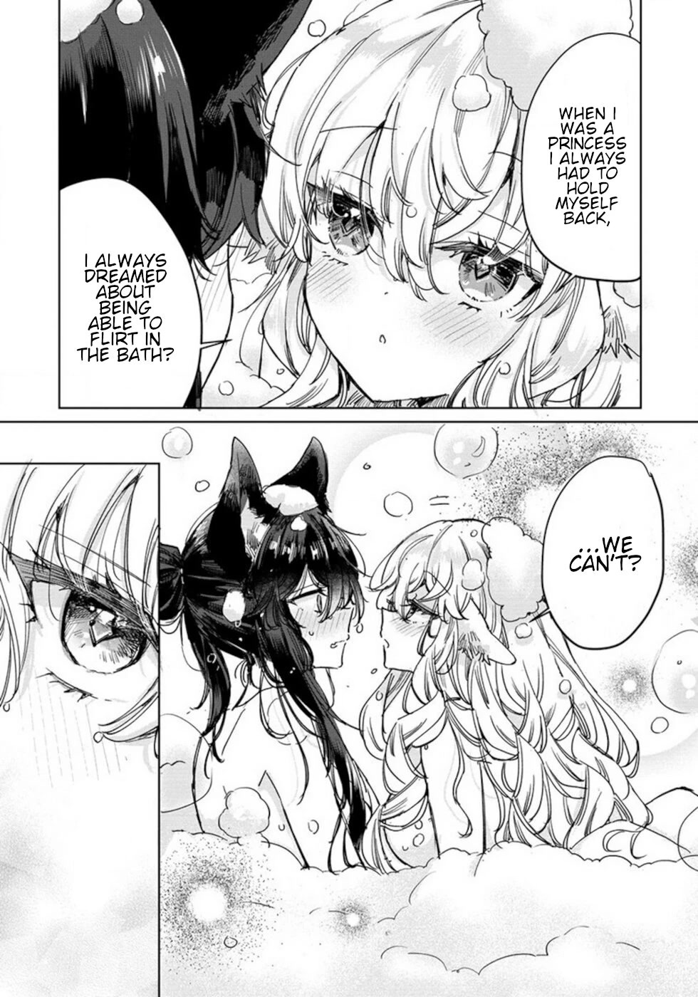 The Sheep Princess In Wolf's Clothing Chapter 27.5 page 3 - Chapter 27.5: Bathroom Wolf