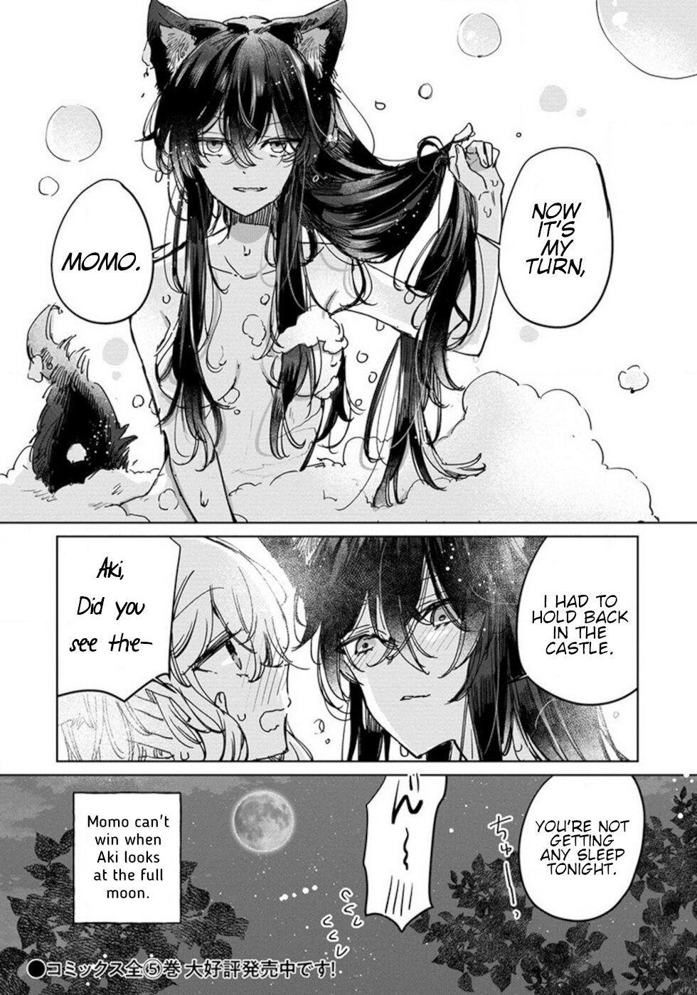 The Sheep Princess In Wolf's Clothing Chapter 27.5 page 6 - Chapter 27.5: Bathroom Wolf