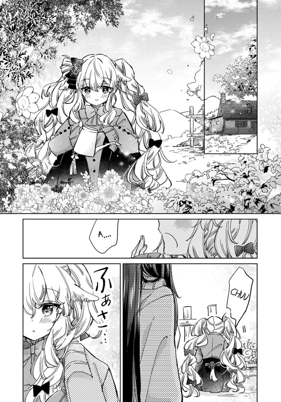 The Sheep Princess In Wolf's Clothing Chapter 27 page 13 - Chapter 27: The Sheep Princess In Wolf's Clothing [END]
