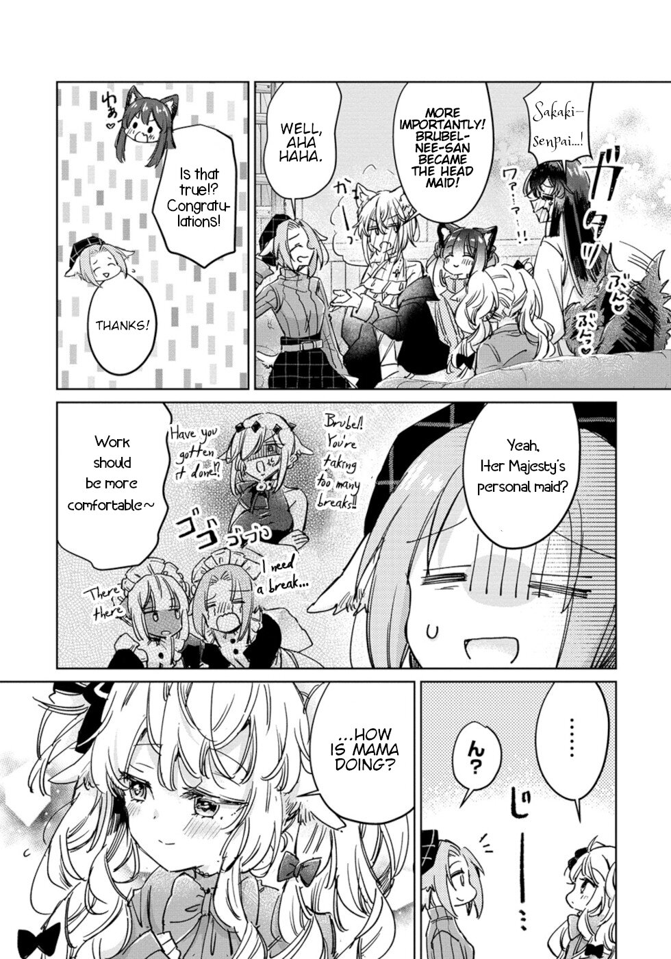 The Sheep Princess In Wolf's Clothing Chapter 27 page 18 - Chapter 27: The Sheep Princess In Wolf's Clothing [END]