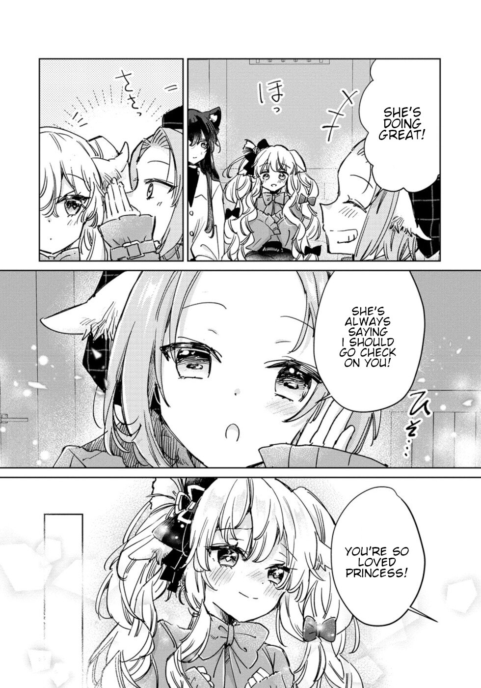 The Sheep Princess In Wolf's Clothing Chapter 27 page 19 - Chapter 27: The Sheep Princess In Wolf's Clothing [END]