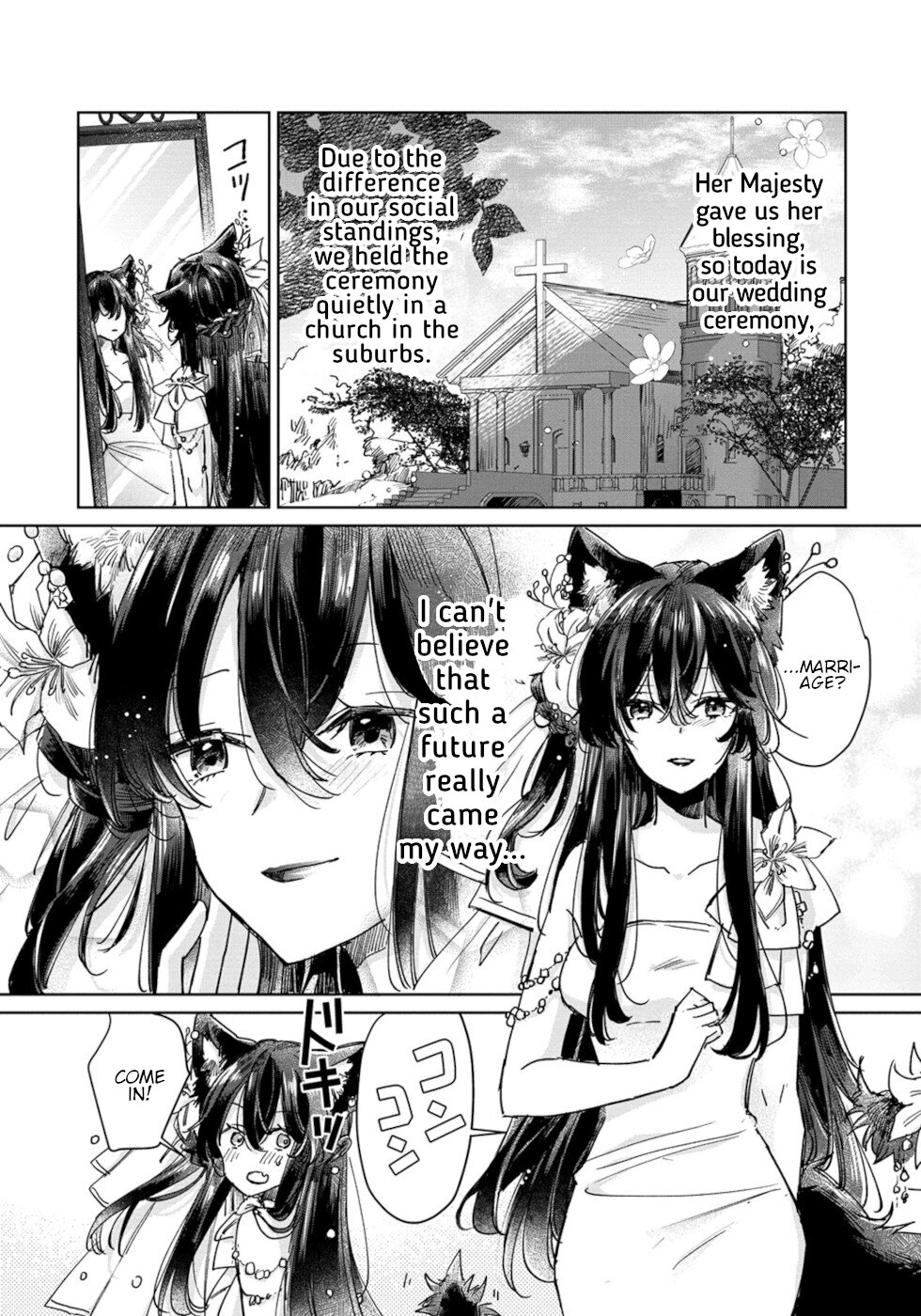 The Sheep Princess In Wolf's Clothing Chapter 27 page 3 - Chapter 27: The Sheep Princess In Wolf's Clothing [END]