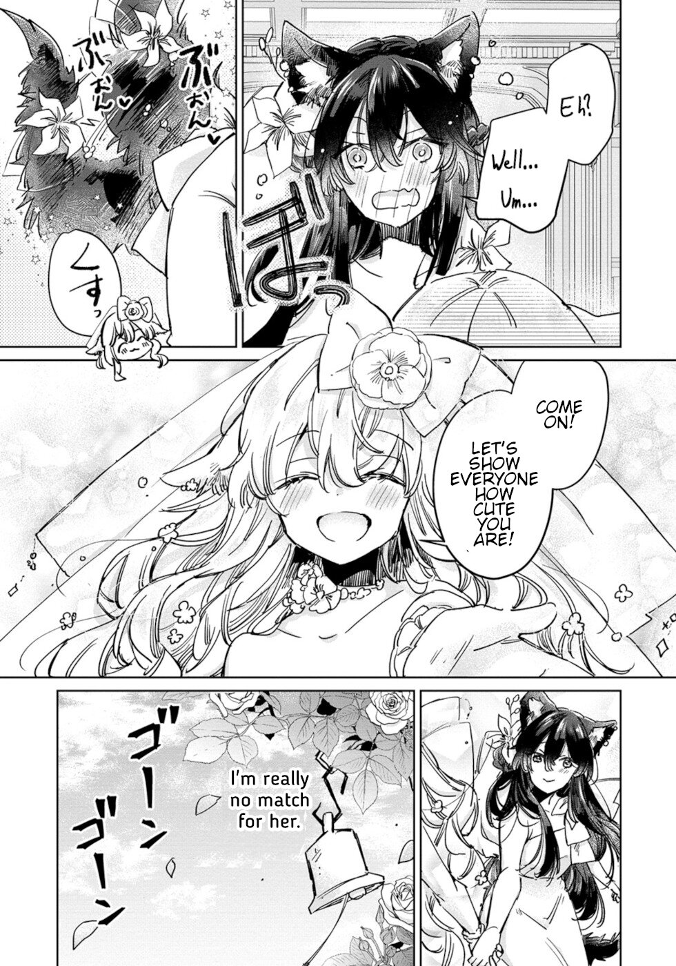 The Sheep Princess In Wolf's Clothing Chapter 27 page 7 - Chapter 27: The Sheep Princess In Wolf's Clothing [END]