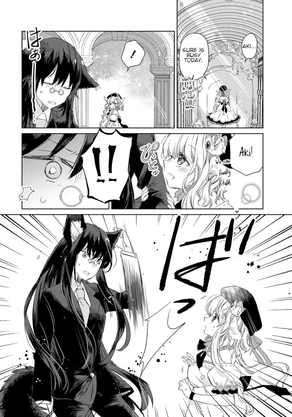 The Sheep Princess In Wolf's Clothing Chapter 3 page 10 - Chapter 3: Aki's Feelings