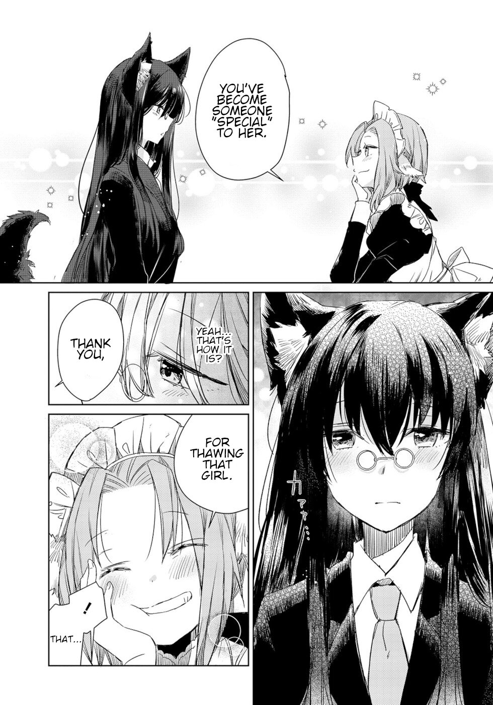 The Sheep Princess In Wolf's Clothing Chapter 3 page 15 - Chapter 3: Aki's Feelings