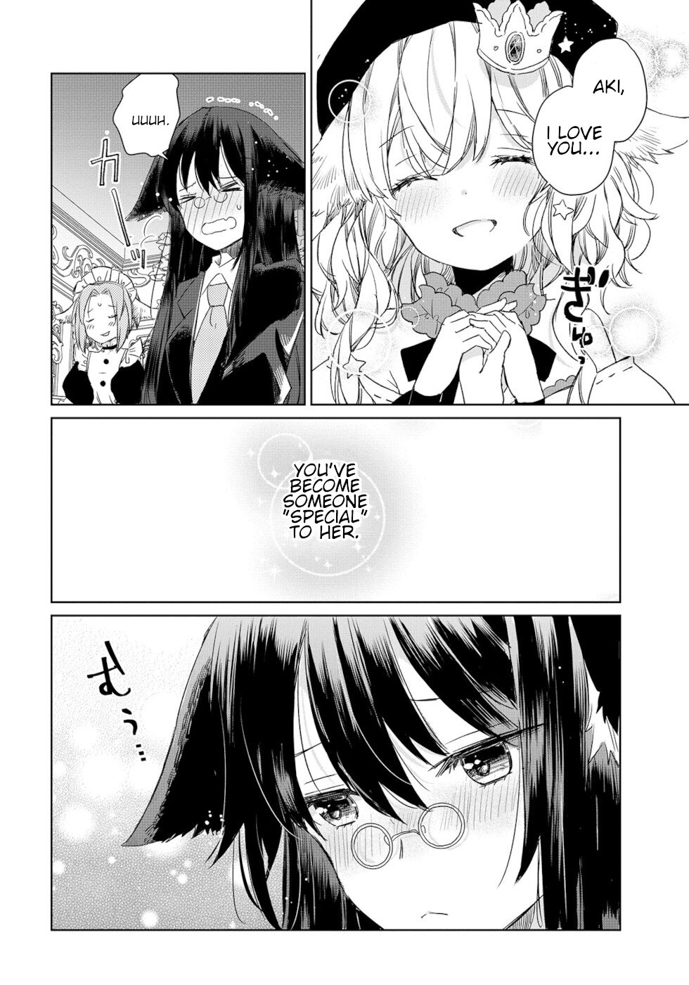 The Sheep Princess In Wolf's Clothing Chapter 3 page 18 - Chapter 3: Aki's Feelings
