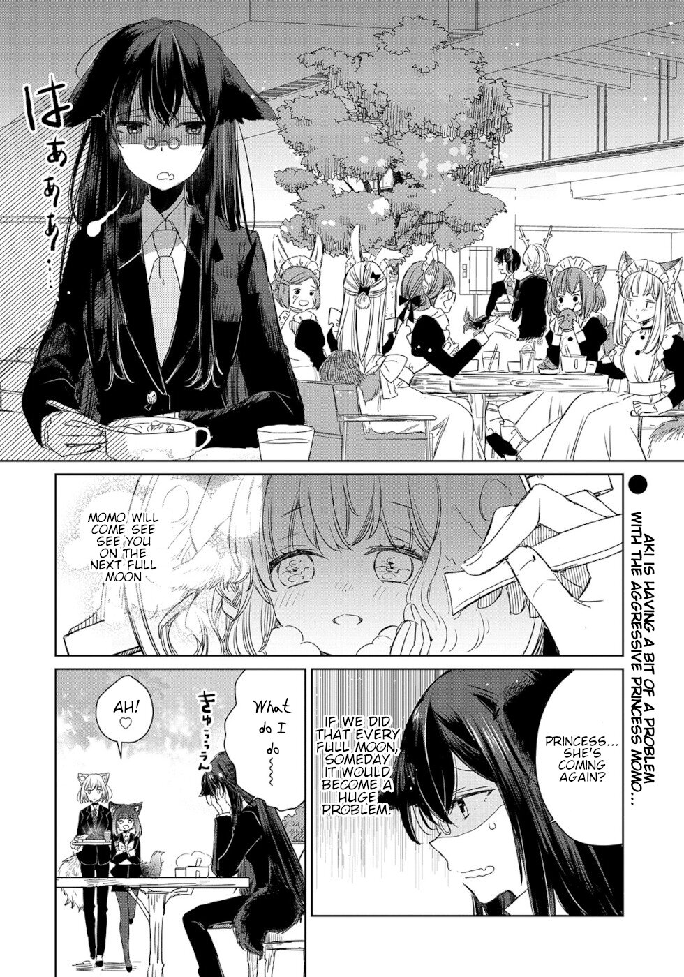 The Sheep Princess In Wolf's Clothing Chapter 3 page 2 - Chapter 3: Aki's Feelings