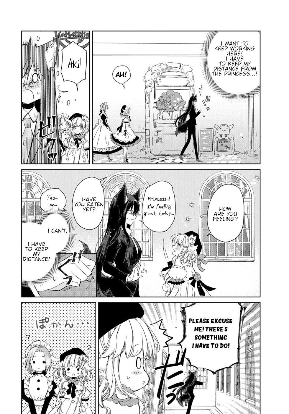 The Sheep Princess In Wolf's Clothing Chapter 3 page 8 - Chapter 3: Aki's Feelings