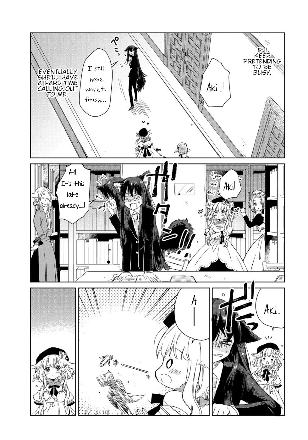 The Sheep Princess In Wolf's Clothing Chapter 3 page 9 - Chapter 3: Aki's Feelings
