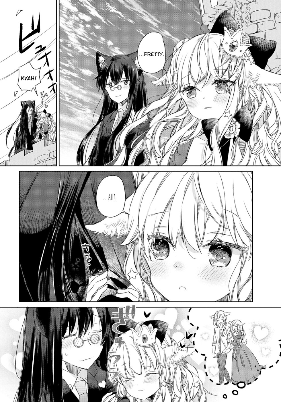 The Sheep Princess In Wolf's Clothing Chapter 4 page 16 - Chapter 4: Longing For A Date