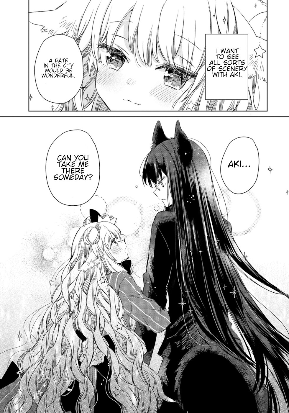 The Sheep Princess In Wolf's Clothing Chapter 4 page 19 - Chapter 4: Longing For A Date