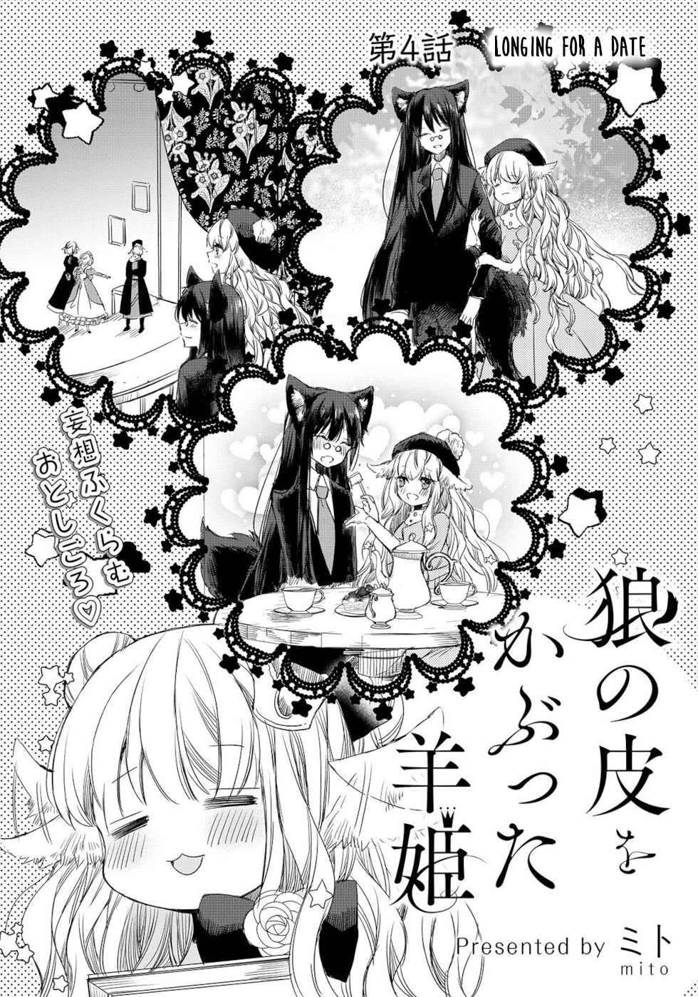 The Sheep Princess In Wolf's Clothing Chapter 4 page 2 - Chapter 4: Longing For A Date