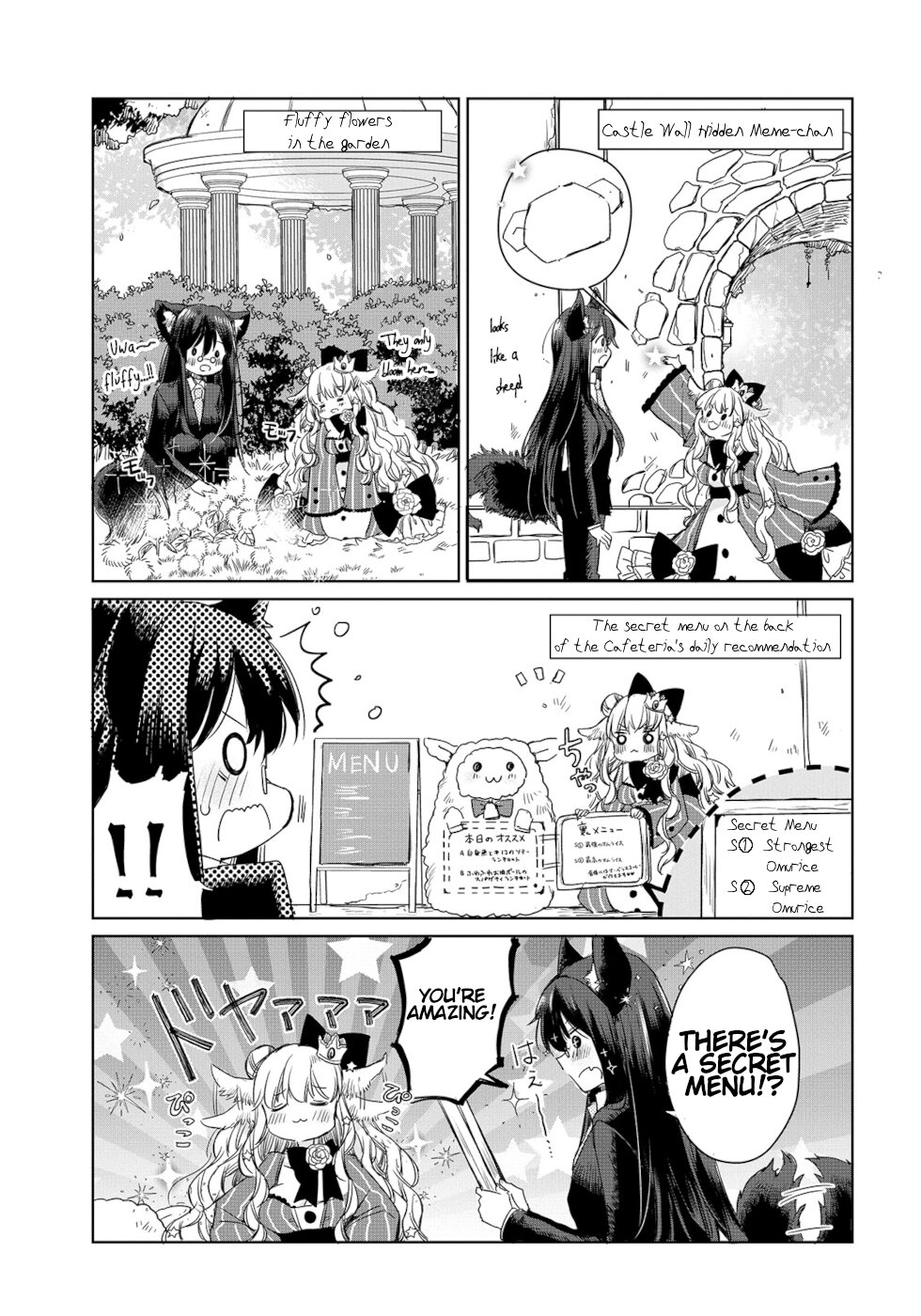 The Sheep Princess In Wolf's Clothing Chapter 4 page 7 - Chapter 4: Longing For A Date