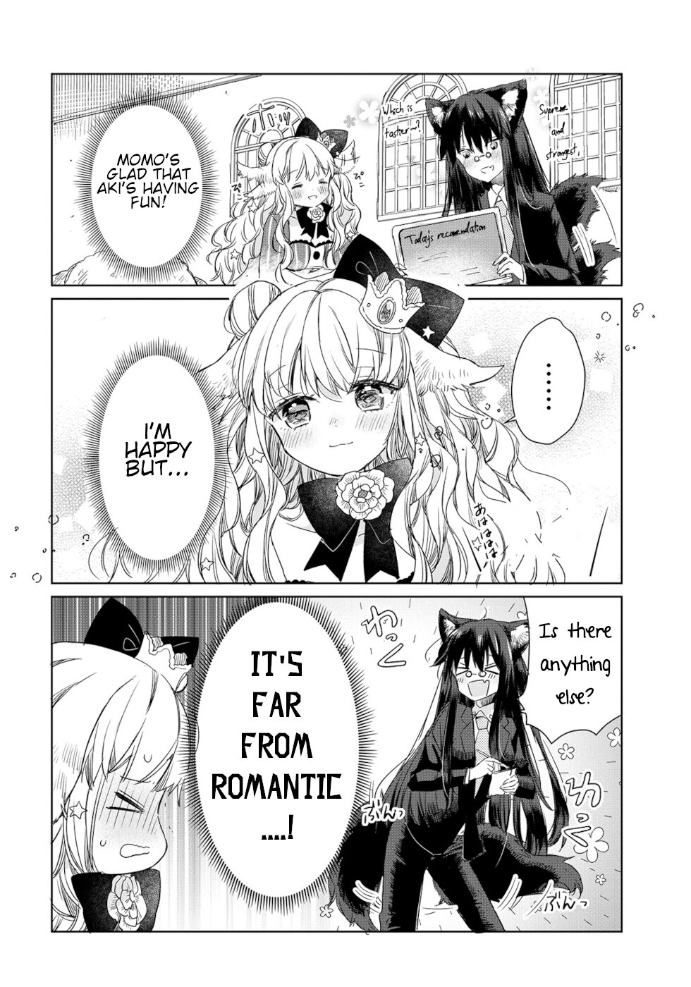 The Sheep Princess In Wolf's Clothing Chapter 4 page 8 - Chapter 4: Longing For A Date