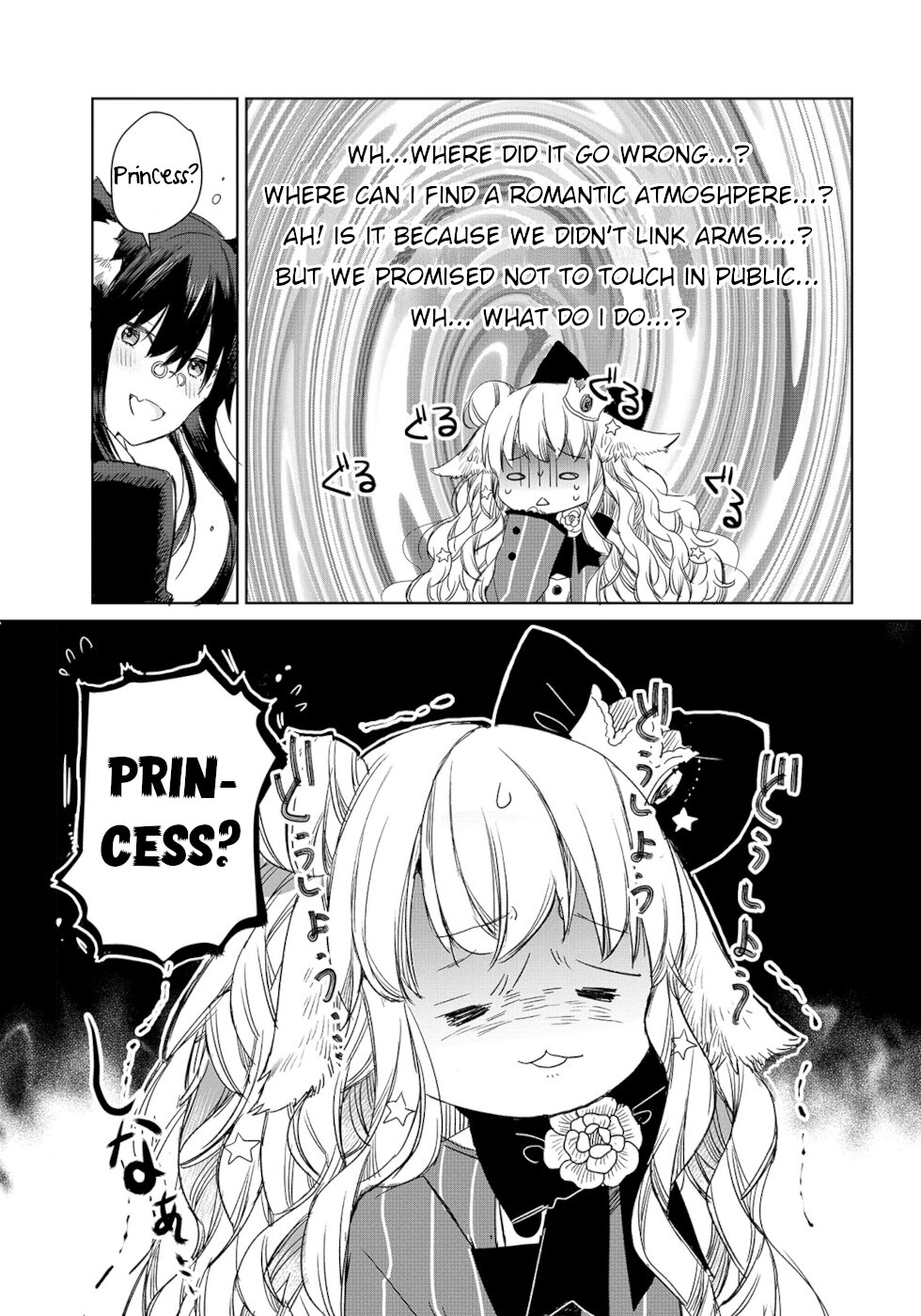 The Sheep Princess In Wolf's Clothing Chapter 4 page 9 - Chapter 4: Longing For A Date
