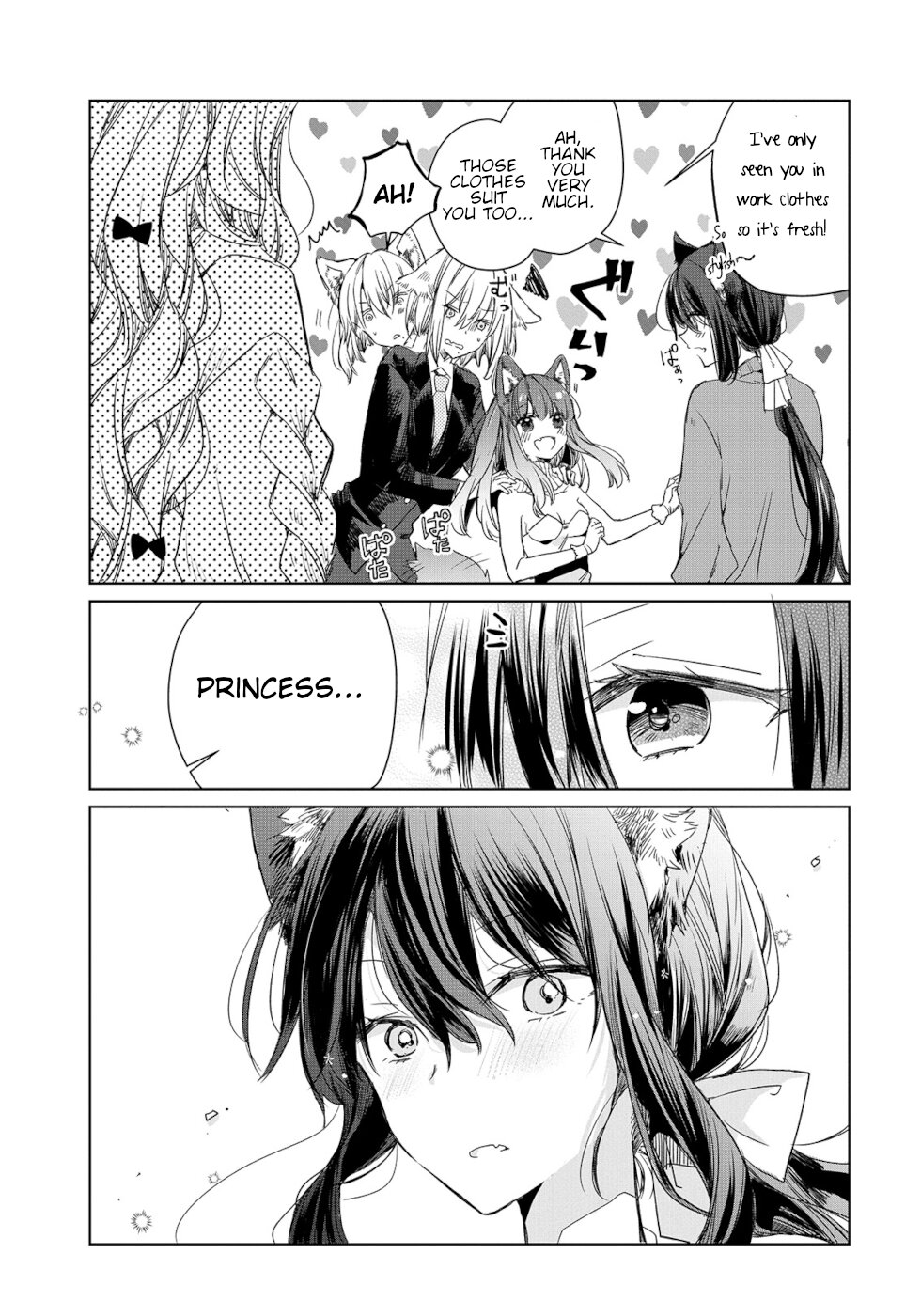The Sheep Princess In Wolf's Clothing Chapter 5 page 13 - Chapter 5: Secret strategy Meeting