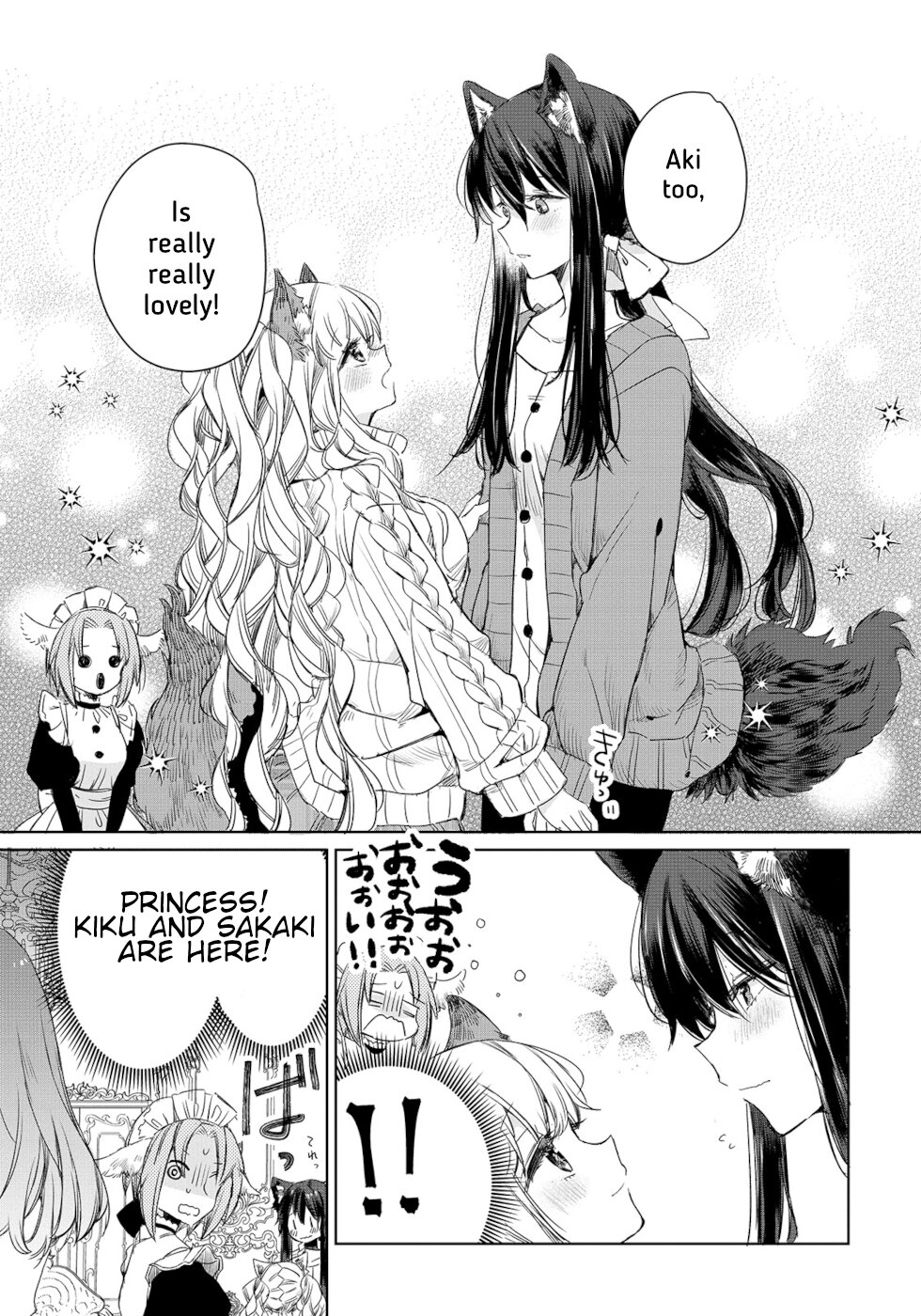 The Sheep Princess In Wolf's Clothing Chapter 5 page 17 - Chapter 5: Secret strategy Meeting
