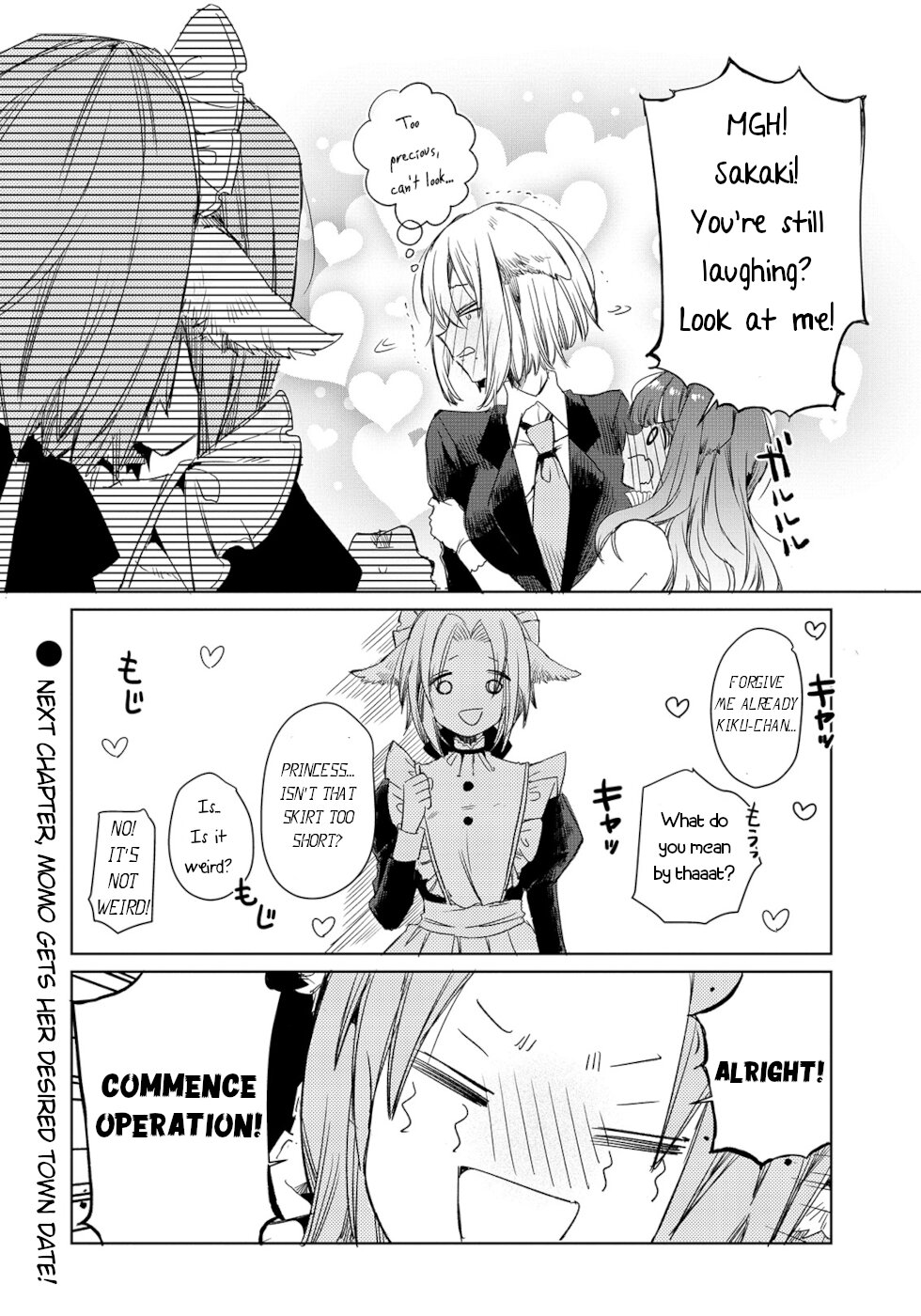 The Sheep Princess In Wolf's Clothing Chapter 5 page 18 - Chapter 5: Secret strategy Meeting