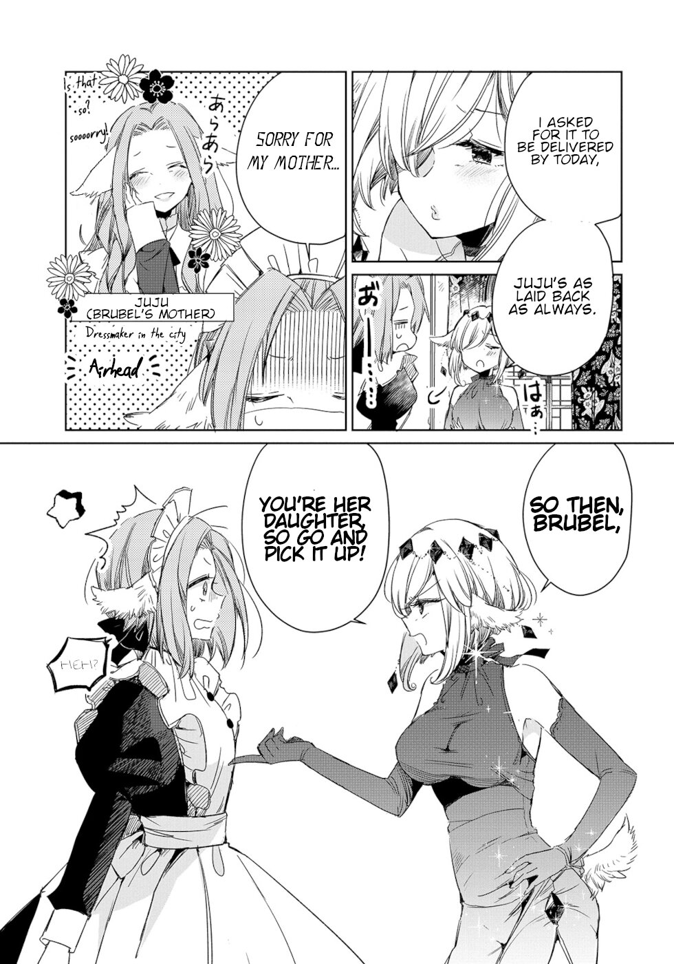 The Sheep Princess In Wolf's Clothing Chapter 5 page 3 - Chapter 5: Secret strategy Meeting