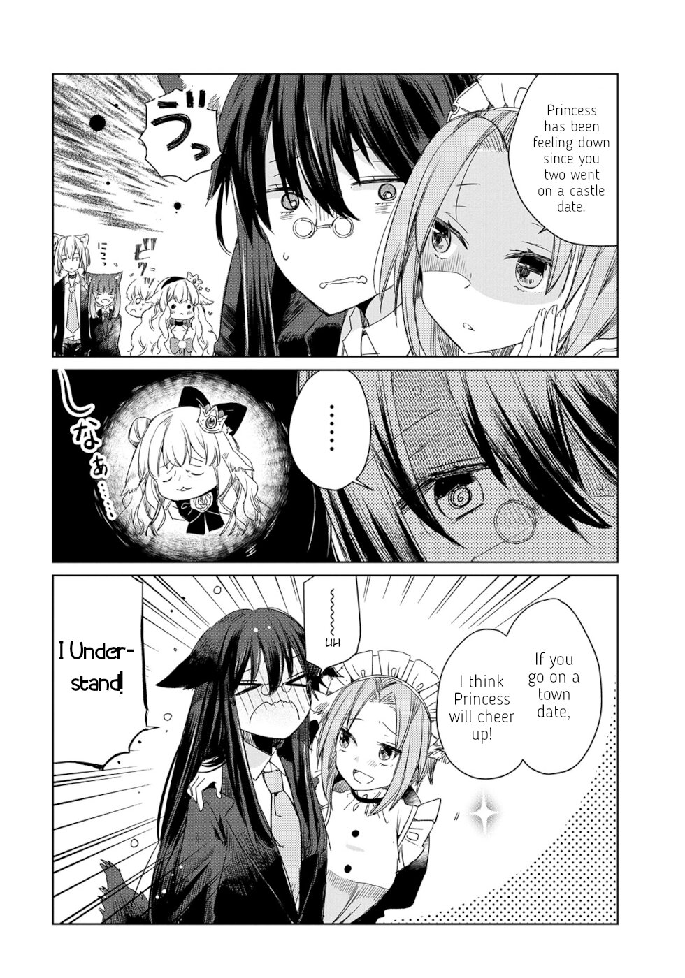 The Sheep Princess In Wolf's Clothing Chapter 5 page 8 - Chapter 5: Secret strategy Meeting