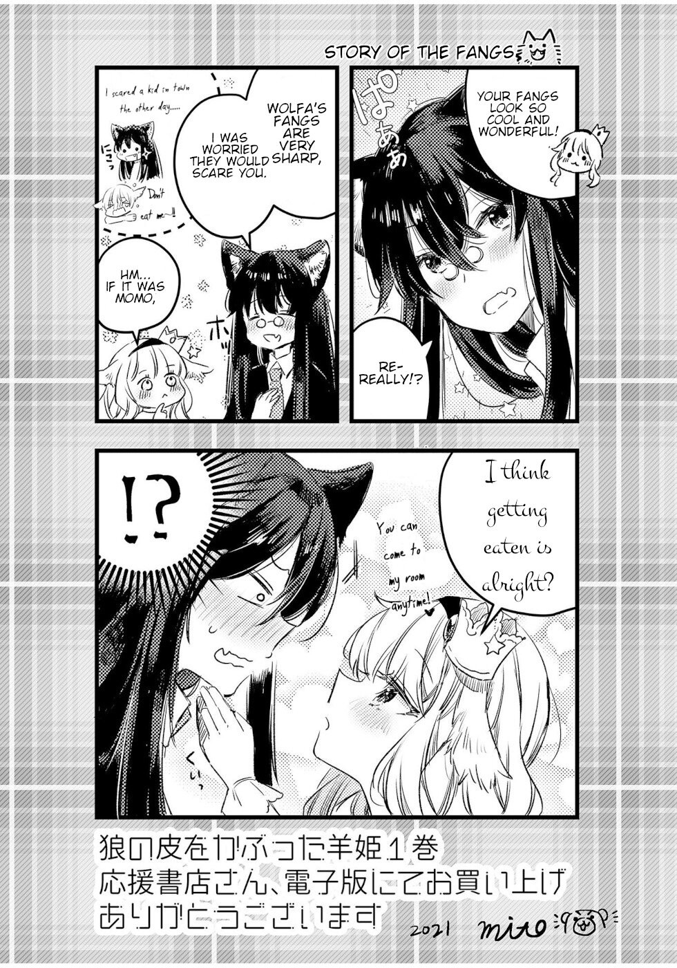 The Sheep Princess In Wolf's Clothing Chapter 6.5 page 12 - Chapter 6.5: Volume 1 Extras