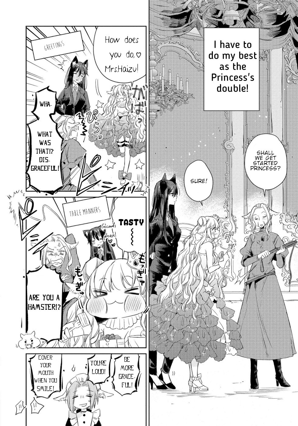The Sheep Princess In Wolf's Clothing Chapter 6.5 page 5 - Chapter 6.5: Volume 1 Extras