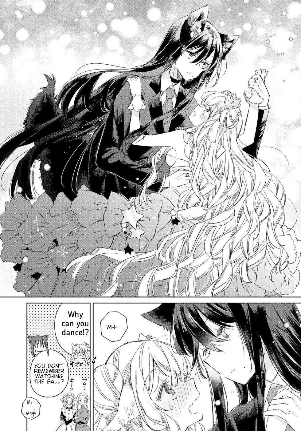 The Sheep Princess In Wolf's Clothing Chapter 6.5 page 7 - Chapter 6.5: Volume 1 Extras