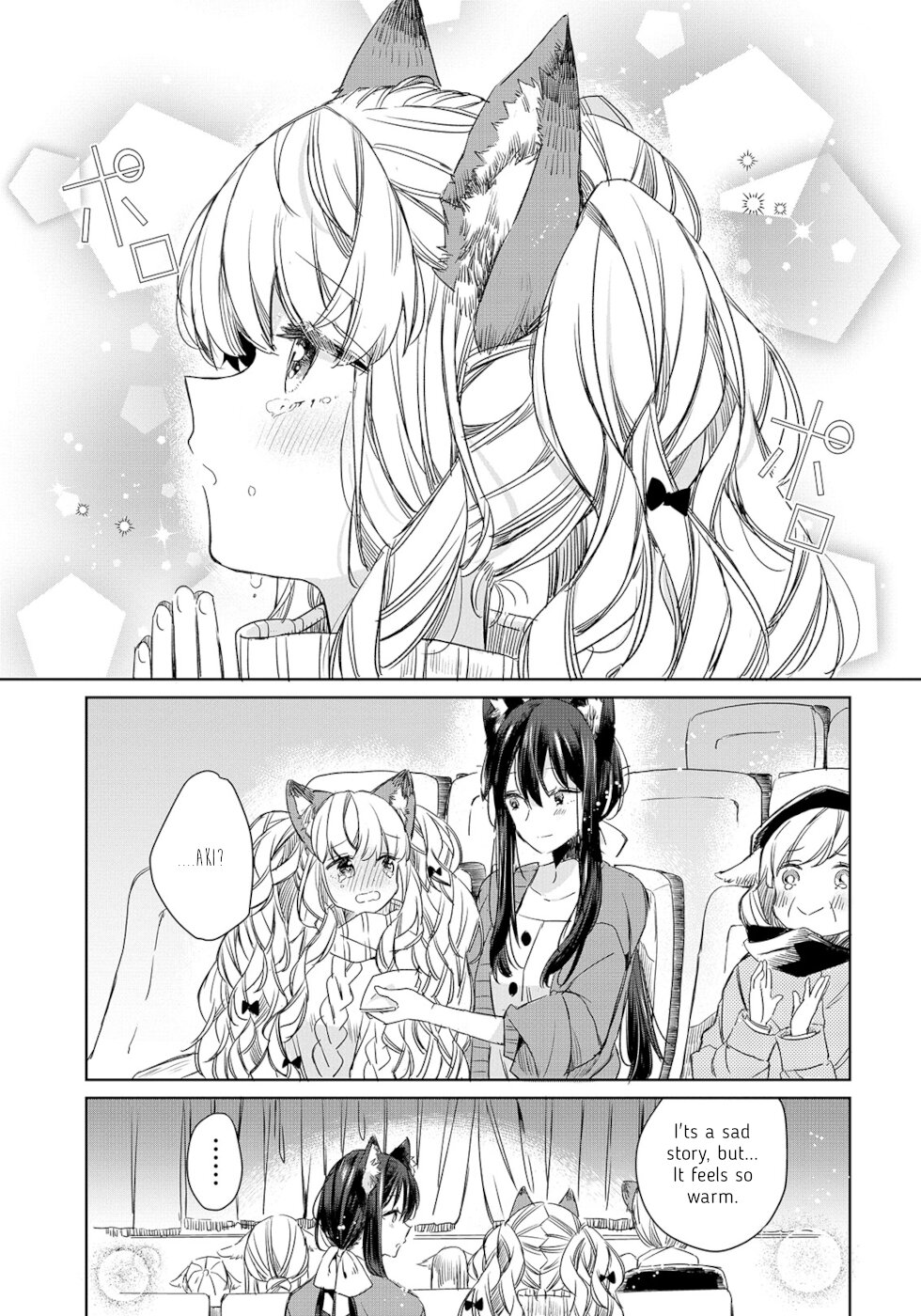 The Sheep Princess In Wolf's Clothing Chapter 6 page 11 - Chapter 6: Just Like The Story
