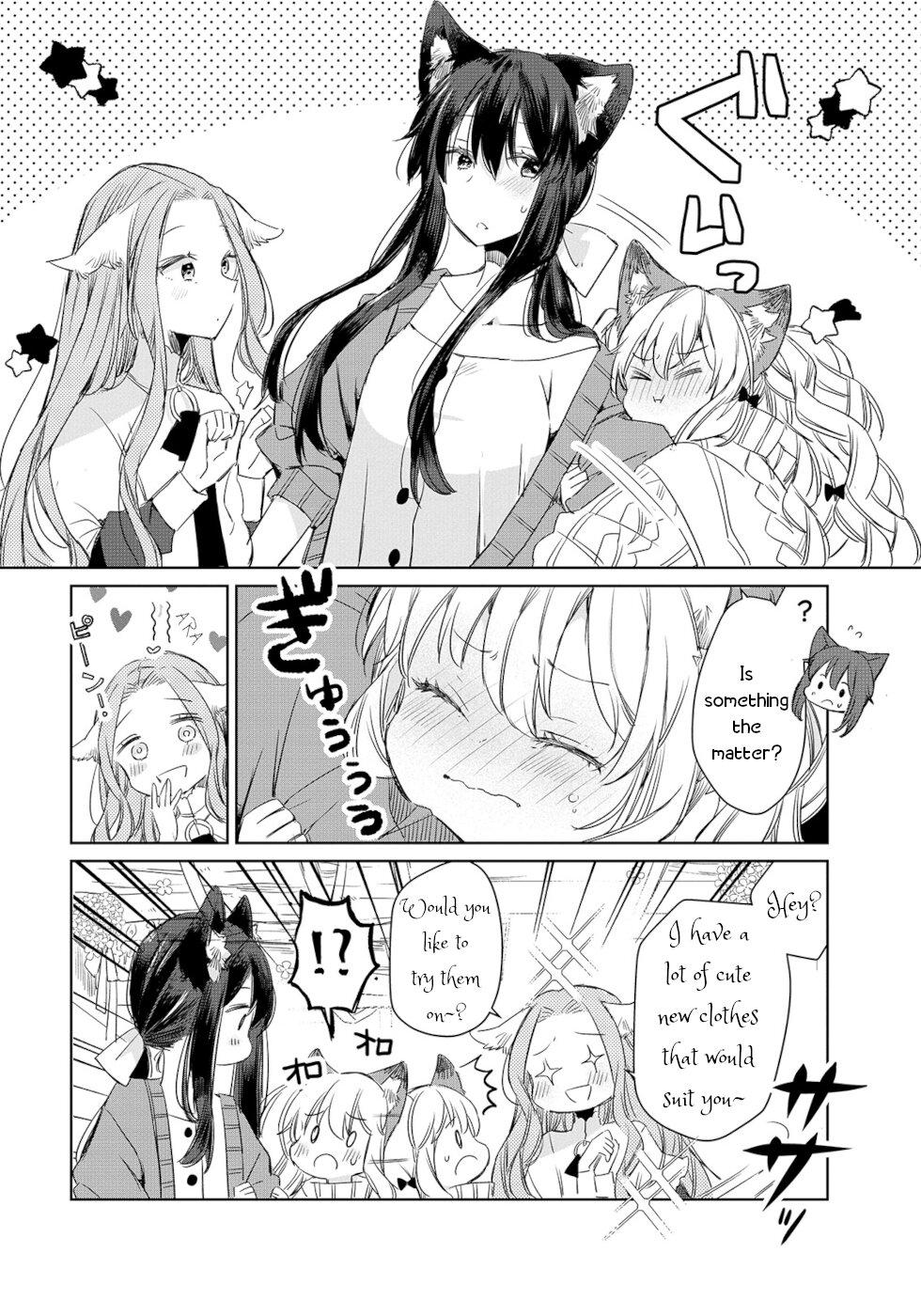 The Sheep Princess In Wolf's Clothing Chapter 7 page 10 - Chapter 7