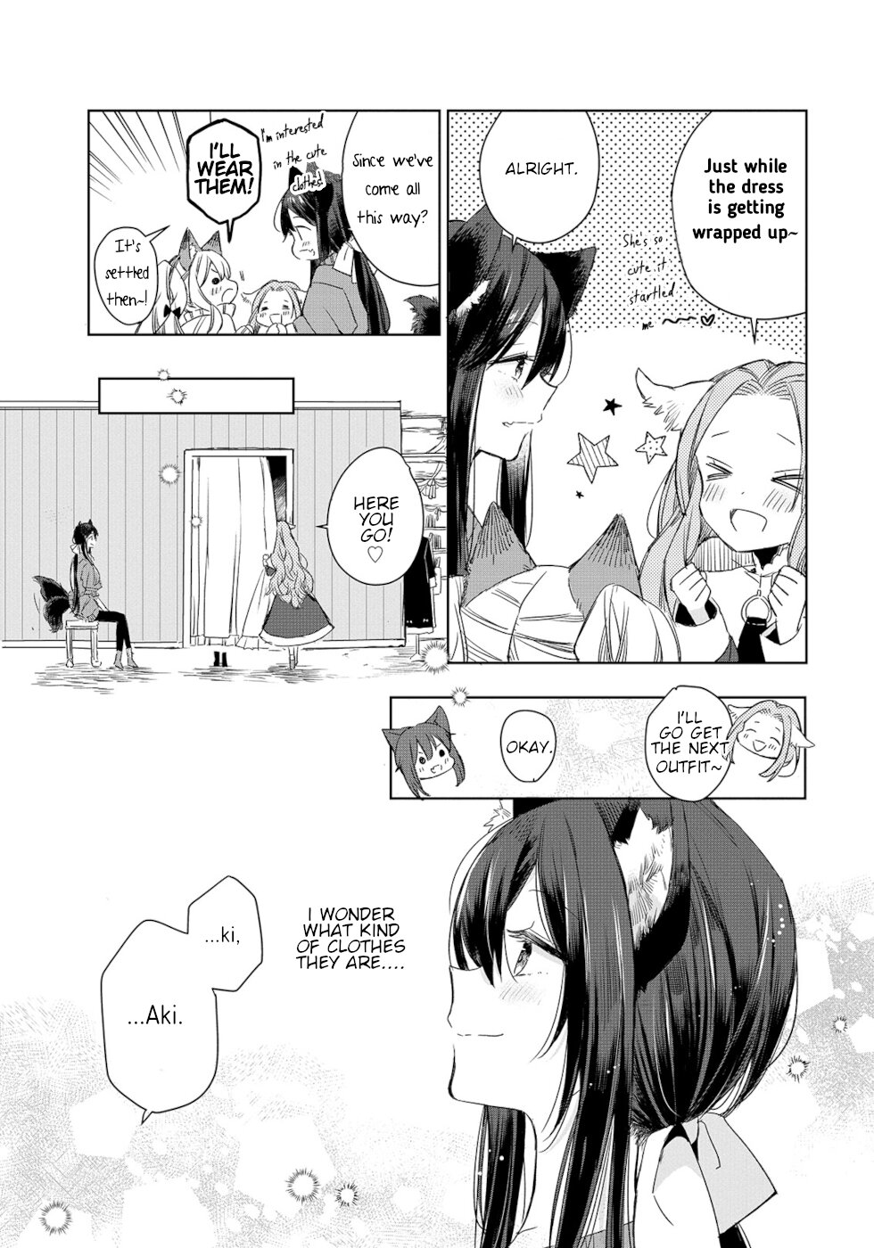 The Sheep Princess In Wolf's Clothing Chapter 7 page 11 - Chapter 7