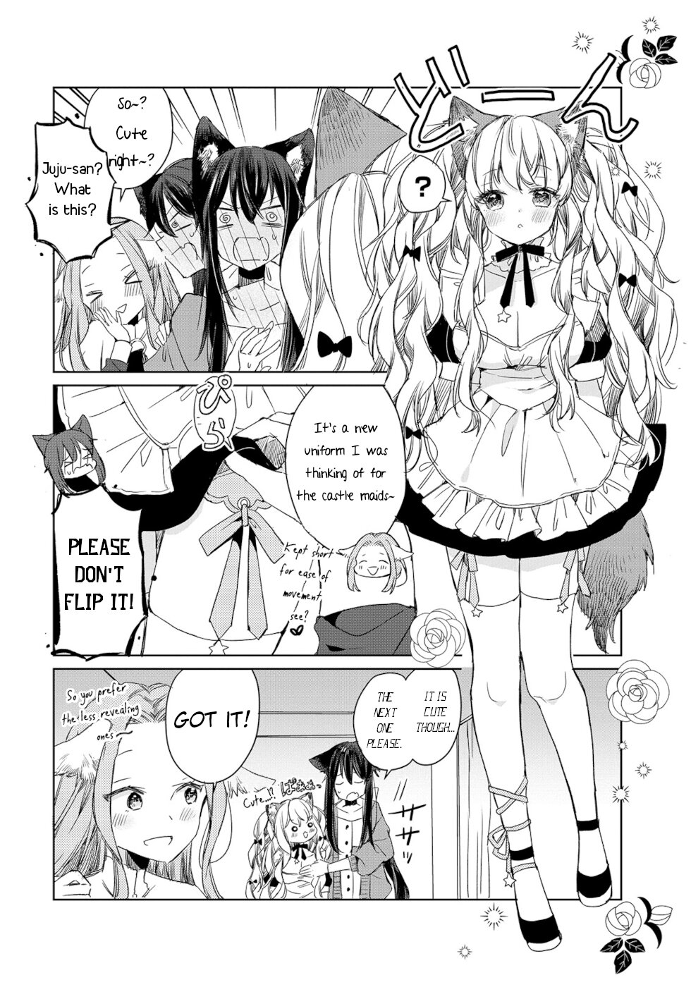 The Sheep Princess In Wolf's Clothing Chapter 7 page 14 - Chapter 7