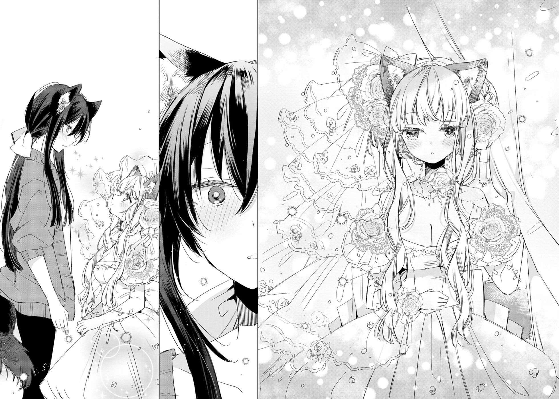 The Sheep Princess In Wolf's Clothing Chapter 7 page 18 - Chapter 7
