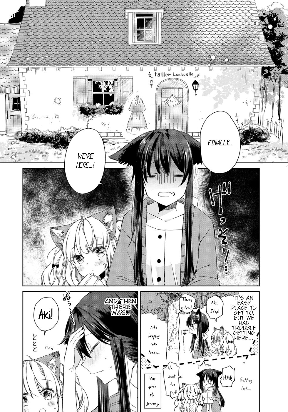 The Sheep Princess In Wolf's Clothing Chapter 7 page 2 - Chapter 7