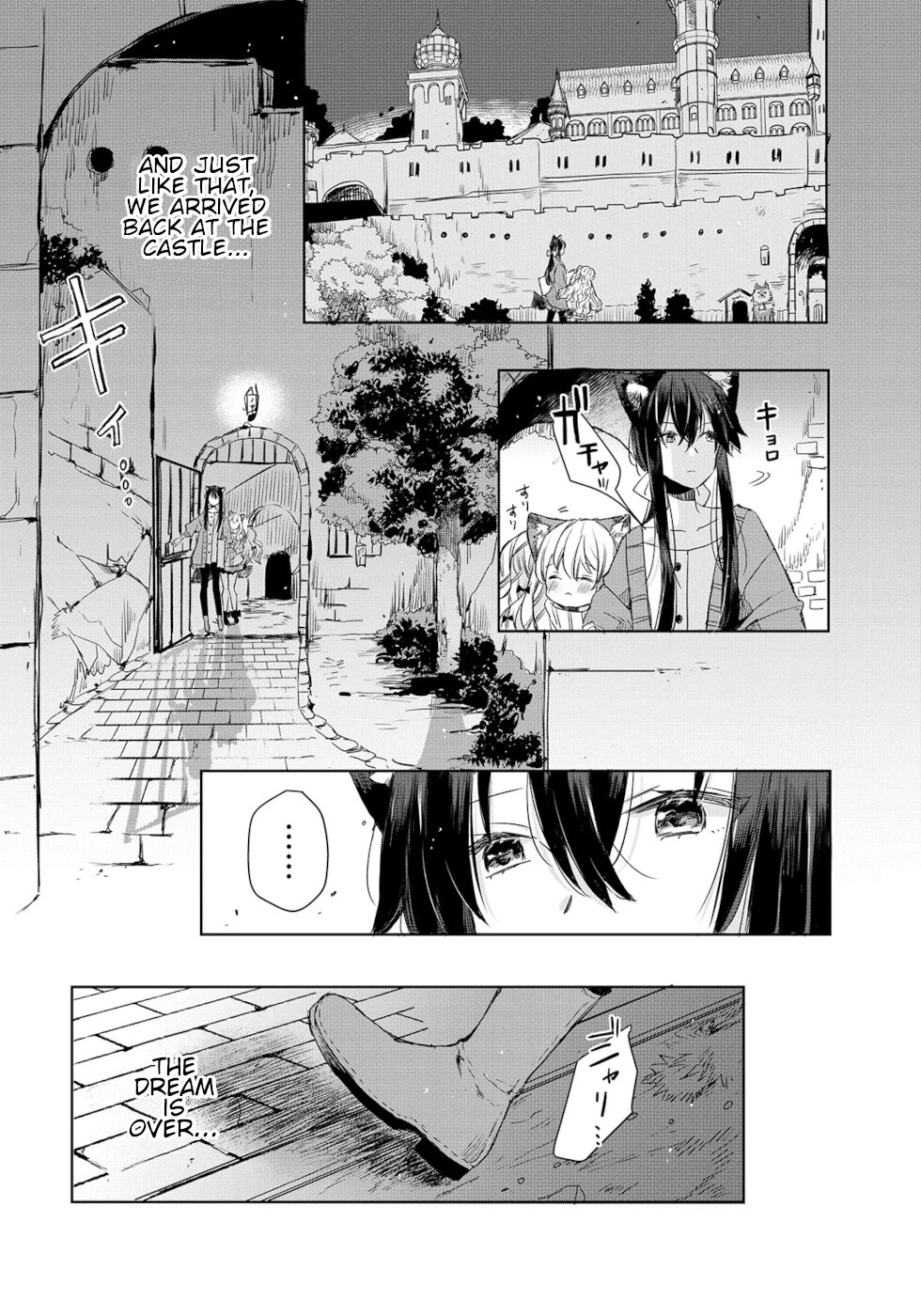 The Sheep Princess In Wolf's Clothing Chapter 7 page 23 - Chapter 7