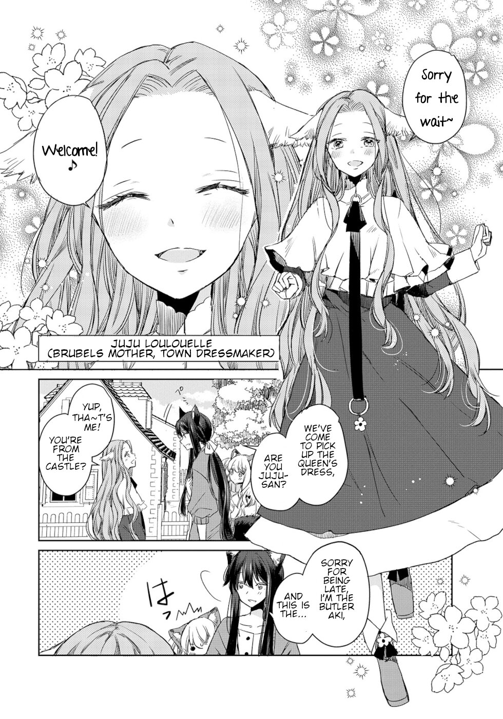 The Sheep Princess In Wolf's Clothing Chapter 7 page 4 - Chapter 7