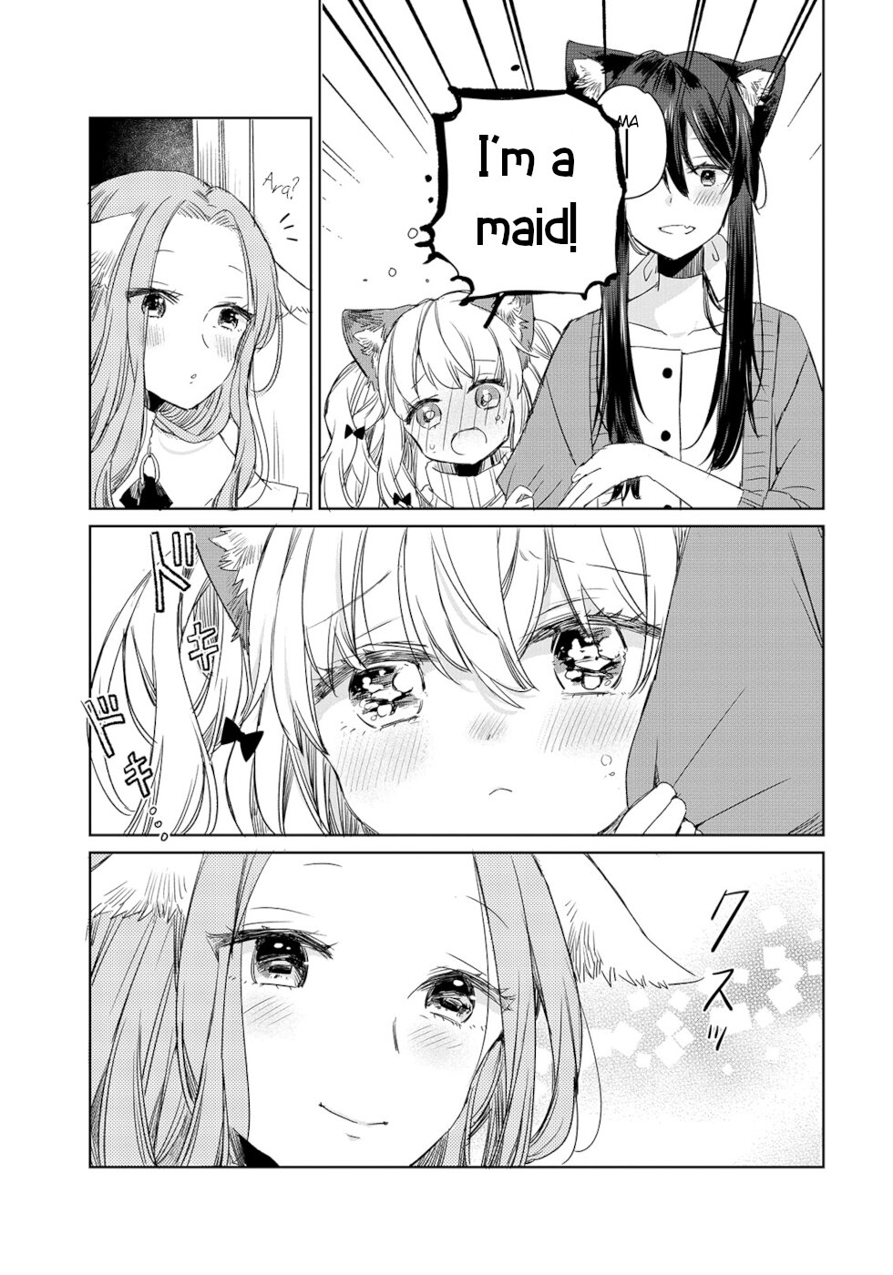 The Sheep Princess In Wolf's Clothing Chapter 7 page 5 - Chapter 7