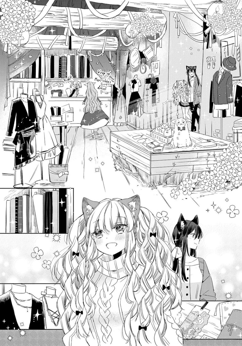 The Sheep Princess In Wolf's Clothing Chapter 7 page 8 - Chapter 7