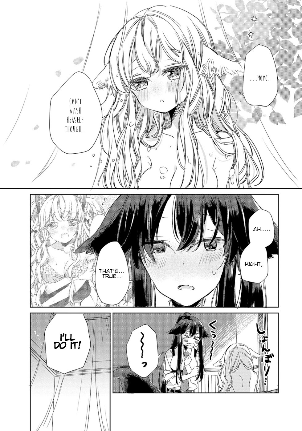 The Sheep Princess In Wolf's Clothing Chapter 8 page 13 - Chapter 8