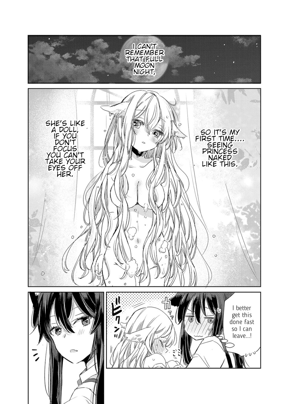 The Sheep Princess In Wolf's Clothing Chapter 8 page 15 - Chapter 8